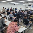 화곡4동 주민자치센타 이미지