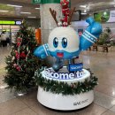 CU사천대로점 | 사천공항 방문기｜버스터미널처럼 작은 공항, 30분 전 도착도 충분했던 이유