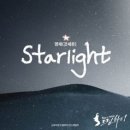 영재(GOT7) / Starlight (원key B) mr 이미지