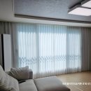 동탄 파크 한양수자인 경로당 | 동탄 영천동 동탄파크한양수자인 커튼블라인드 설치후기
