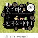 두앤비컨텐츠(주)