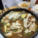 유래회관 이미지