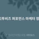 에이치투비즈 이미지