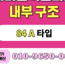 언니네부동산공인중개사사무소 이미지