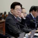 대통령 경기일보