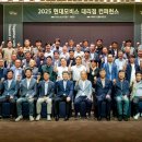 현대카금호타이어 이미지