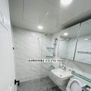 수송현대아파트 이미지