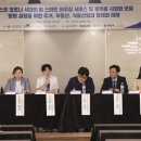 (주)공주식품