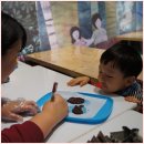 그림책 상상여행 이미지