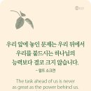 결코 크지 않습니다 이미지