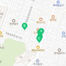샤크자동차배터리출장전문