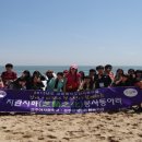 지란지화