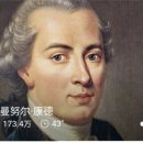 니하오중국어(초급) 네이버블로그