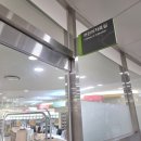 포은중앙도서관 | 포항 포은 중앙도서관 책 속으로 떠난 소리 없는 여행