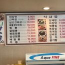 여주-0929 이미지