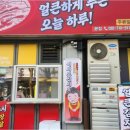 강남시장(6) 이미지