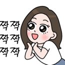 씨케이팜 이미지