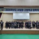 한마음관 이미지