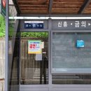 곡성-235 이미지