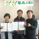 인창동 행정복지센터 이미지