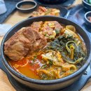 용추골미궁순대 | 동탄 방교동 국밥 맛집, 용추골미궁순대감자탕 방문 후기