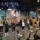 크로스핏청라 네이버블로그
