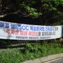 하나로 목욕탕 헬스 이미지