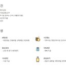 (주)경북산전 이미지
