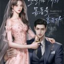 갑을물산