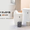 핸디리빙
