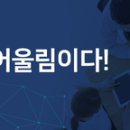(주)휴비즈