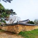 신지생태공원 이미지