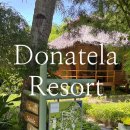 거울미로/노래하는벤 | 보홀 도나텔라 리조트 (Donatela Resort &amp; Sanctuary) 후기 / 가든빌라 / 보홀 독채숙소 추천