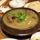 금동가