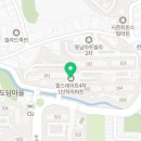 열한시약국 이미지