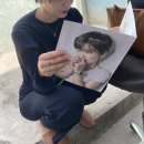 재니사이드