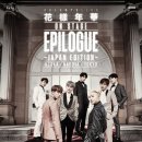화양연화 이미지