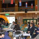 낙동동부초교 이미지