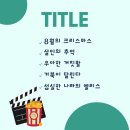 모든카피 이미지