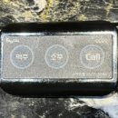 동원참치김천혁신점 이미지