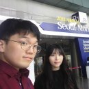 머니쇼 성공하는 미래창업, 농업에 있다 - 스마트팜지원정책과 청년 성공CEO&#39;강연 후기(최선도, 이서연)