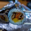 연희김밥 이미지