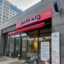 푸르지오점 ㅡ 24시간 프리미엄 무인카페 솔직 후기 (Wirye Unmanned Cafe DAYLONG Wirye Prugio Branch...