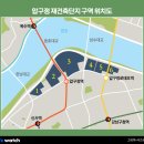압구정 - 서구 둔산중로40번길 19 | 압구정