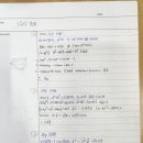 산곡동고등영어학원 명품단과학원, 수학 내신 대비 이렇게 체계적인 곳은 처음이었어요