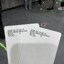 포크기타 초급(야간) | [강원] 홍천 비발디파크 장비렌탈 및 스키장 이용 후기