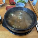 참숯한우 완도 갈비살 이미지