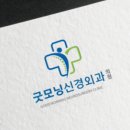 주식회사 오슬로 이미지