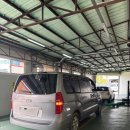 데후자동차공업사 이미지