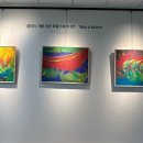 아트센터신선미술관 이미지